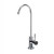 Coral UC300 Three stage under sink carbon block water filtration system faucet handle up.